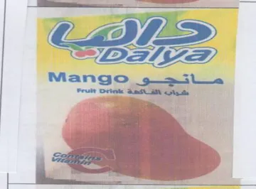 LDF الل trademark logo