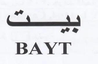 a Sametime BAYT trademark logo