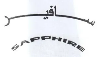 oo a trademark logo