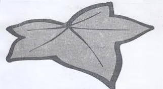 Be trademark logo