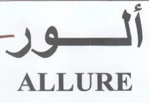 gl ALLURE trademark logo