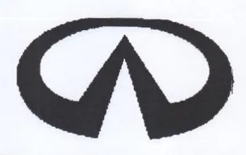 ري trademark logo