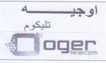 Cover اوجيه سمت trademark logo