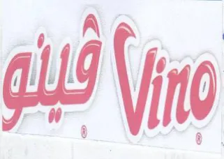 gli trademark logo