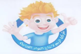WY trademark logo