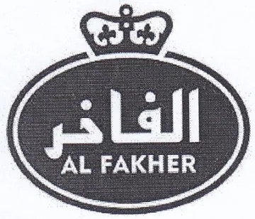 Gp trademark logo