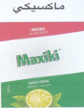 Nani ماكسيكي trademark logo