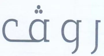 cag trademark logo
