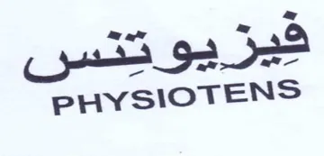zat - 6 PHYSIOTENS
