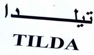 TILDA trademark logo