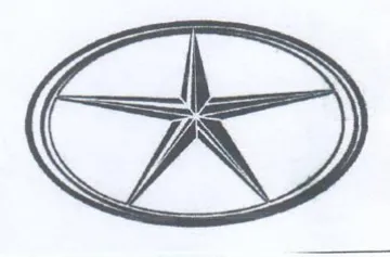 (figurative mark) trademark logo