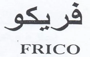 FRICO فريكو trademark logo