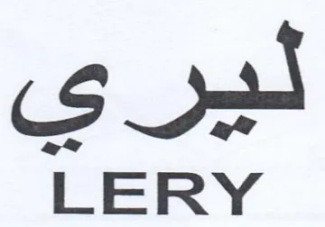 LERY لير ي trademark logo