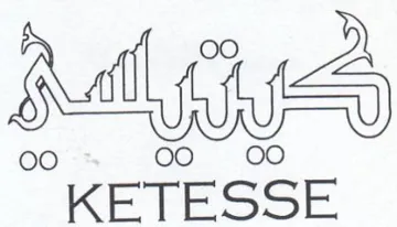 KETESSE trademark logo