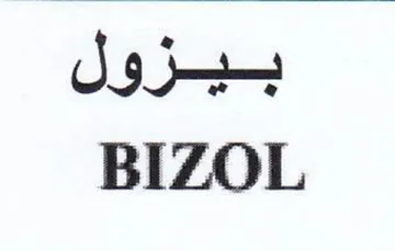 So james BIZOL trademark logo