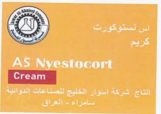 AS Nyestocort ااال ل trademark logo