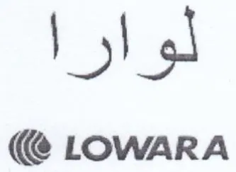 LOWARA لوارا trademark logo