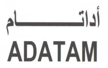 aL ADATAM trademark logo