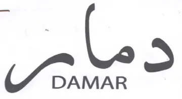 kes trademark logo