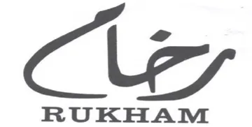 (figurative mark) trademark logo