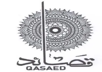 mvt Sallass QGQASAED trademark logo