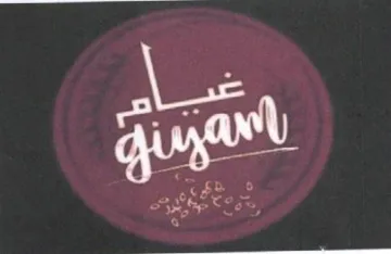 ago mo trademark logo