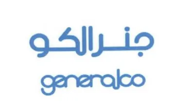 جنرالكو ل trademark logo