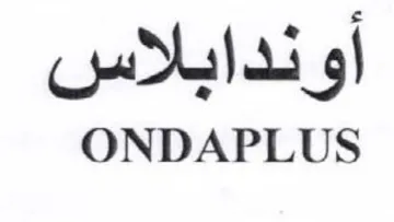 ONDAPLUS اوندابلاس trademark logo