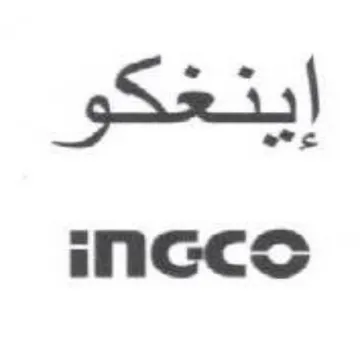 iInccsS trademark logo