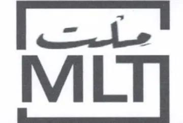 WILT beste trademark logo