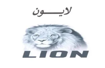 S423 Fa اليو trademark logo