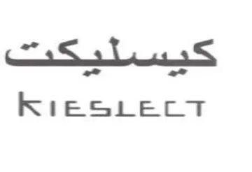 S LS ae 2 Ree trademark logo