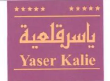 Yaser Kalie trademark logo
