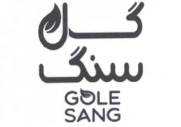SANG عاو trademark logo