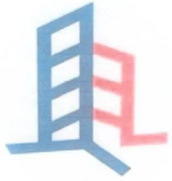 B trademark logo