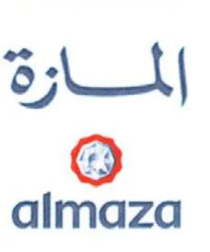 almaza المارة trademark logo