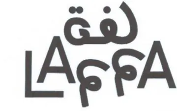 ActA trademark logo