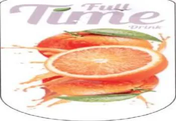 هش trademark logo