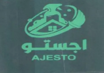 AJESTO trademark logo