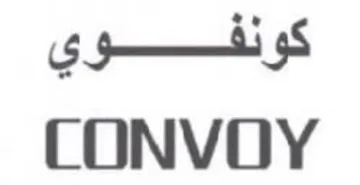 ces LUNVOY trademark logo