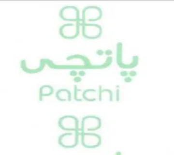Patchi 95 ياتجى trademark logo
