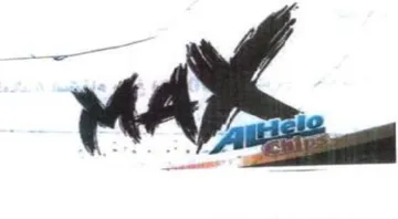 (figurative mark) trademark logo