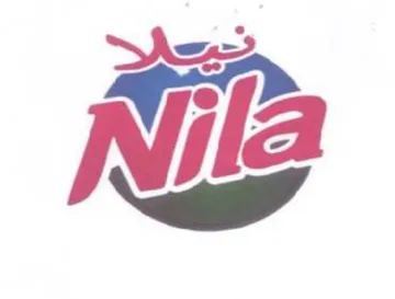 ١ trademark logo