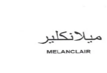 MELANCLAIR ميلانتكلير trademark logo