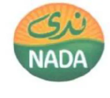© trademark logo
