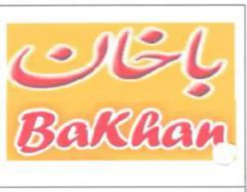 eee Bak&Gan trademark logo