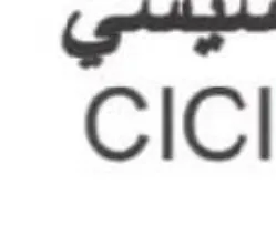 or CICI trademark logo