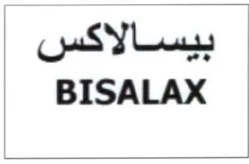 BISALAX بي سالاكس trademark logo