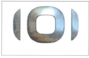 (figurative mark) trademark logo