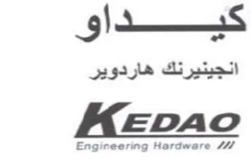 K EDAO كيداق انجينيرنك هاردوير trademark logo